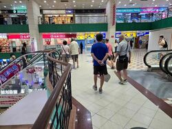 People's Park Complex (D1), Office #614445081